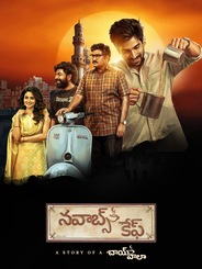 Nawabs Cafe ( A Stroy of Chaiwala)