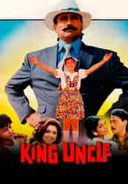 King Uncle