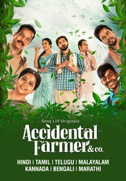 Accidental Farmer & Co. (Hindi)