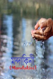 Mandakini - drama shortfilm