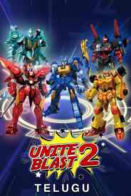 Unite 2 Blast in Telugu