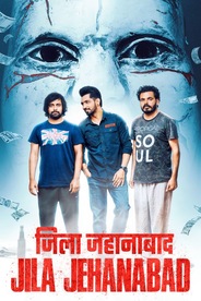 Watch Jila Jehanabad on OTTplay with one OTT subscription
