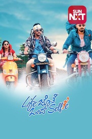 Life Jothe Ondu Selfie