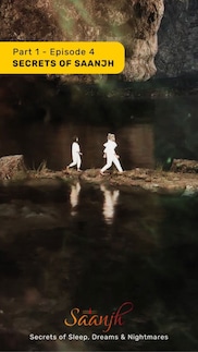 Secrets of Saanjh
