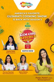 Watch Kem Cho Kitchen Season 3 (ShemarooMe Gujarati) on OTTplay with one OTT subscription