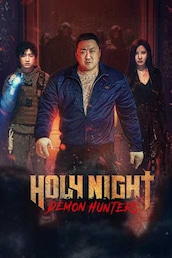 Holy Night: Demon Hunters
