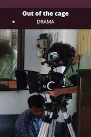 Out of the cage - Bengali drama shortfilm