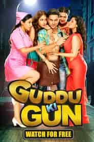 Guddu Ki Gun