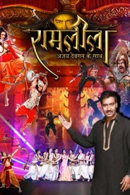 Ramleela