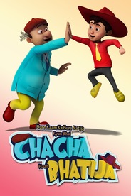 Chacha Bhatija