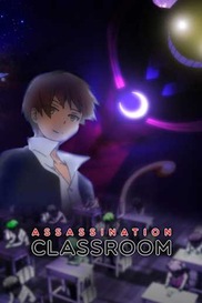 Assassination Classroom
