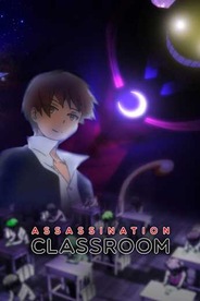 Assassination Classroom