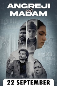 Angreji Aali Madam