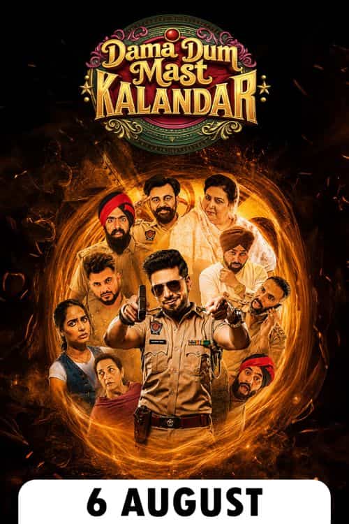 Dama Dum Mast Kalandar