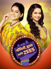 Family, Drama Aani ZEE5