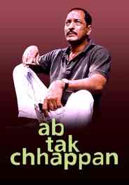 Ab Tak Chhappan