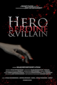 Hero Heroine & Villain - Tamil Emotional Short film