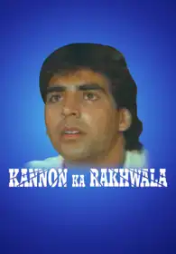 Kanoon Ka Rakhwala