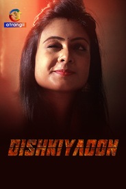 Dishkiyaoon