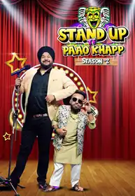 Stand Up Te Paao Khapp Season 02