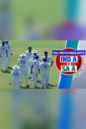 IND A vs SA A: 1st Test, Full Match Highlights