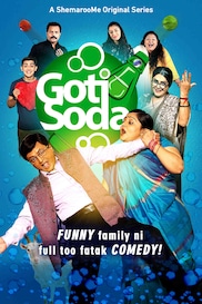 Goti Soda