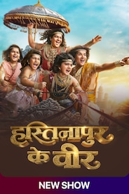 Watch Hastinapur Ke Veer on OTTplay with one OTT subscription