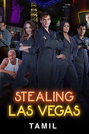 Stealing Las Vegas