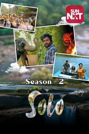 Solo - Season 2