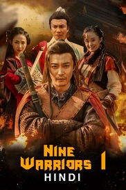 Nine Warriors Part 1