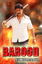 Barood Ek Dhamaka -Mini Movie