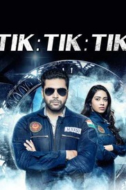 Tik Tik Tik