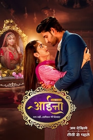 AAINA - ROOP NAHI HAQIKAT BHI DIKHAYE