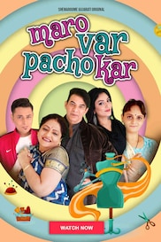 Maaro Var Paacho Kar