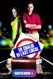Ek Chaalis Ki Last Local