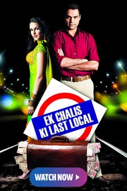 Ek Chaalis Ki Last Local
