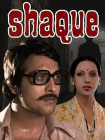 Shaque