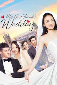 My Best Friend’s Wedding