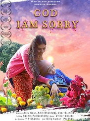 God I Am Sorry - Hindi Drama Short film