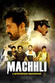 Machhli