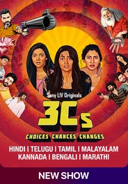 3 C's (Hindi)
