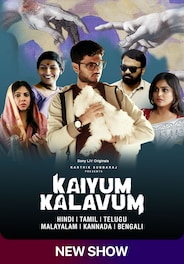 Kaiyum Kalavum (Hindi)