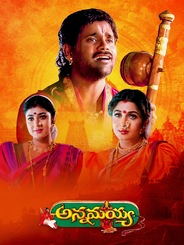 Annamayya