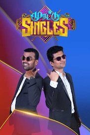 Murattu Singles