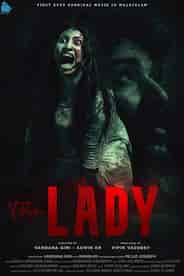 The Lady Short Film   Vandana Giri - Aswin Kr   Vipin Vasudev   Festival Copy_ Malayalam Horror