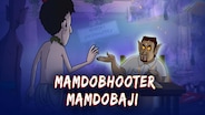 Watch Mamdobhooter Mamdobaji (Short Film) on OTTplay with one OTT subscription