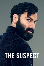 The Suspect - Trailer