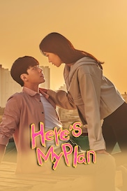 Here's My Plan (Korean)