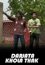 Darjata Khola Thak