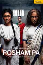 Posham Pa